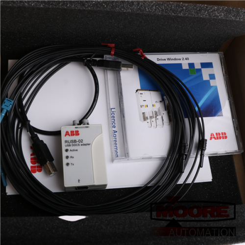 RUSB-02 3AUA0000040000