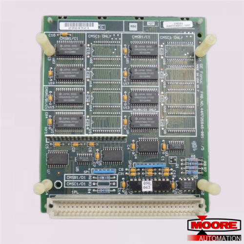 IC697MEM717