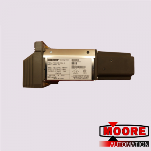 IPM3A-P0904HB P0904HB