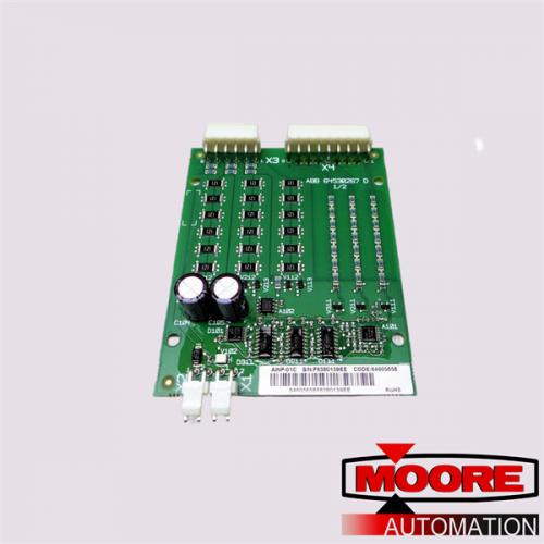 AINP-01C 68258529