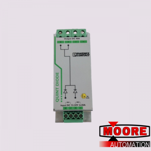 QUINT-DIODE/12-24DC/2x20/1x40