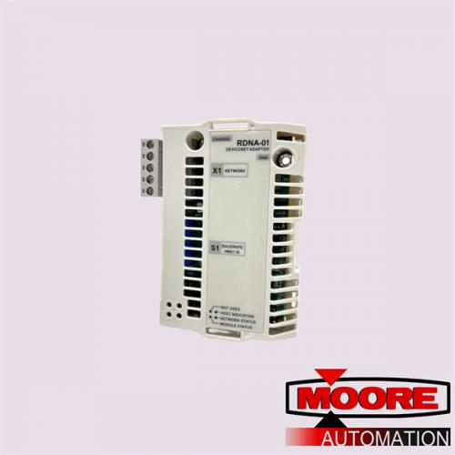 RDNA-01 64606891