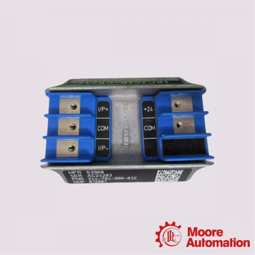 IPC704P-CP237 244-704-000-032