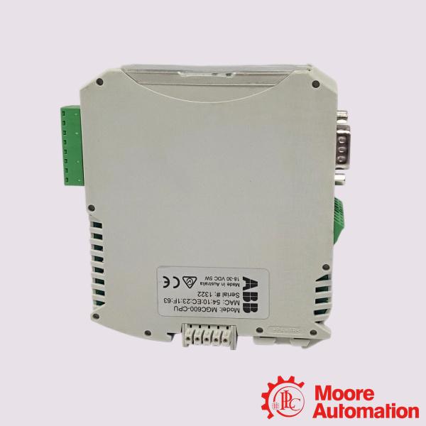 MGC600-CPU