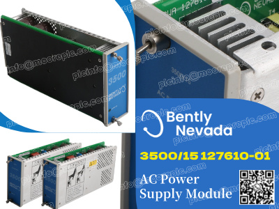 Understanding the Bently Nevada 3500/15 AC and DC Power Supplies