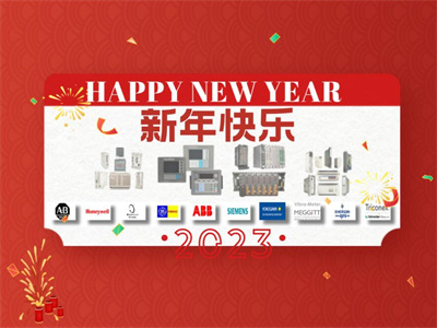 HAPPY NEW YEAR