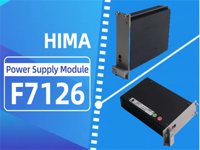 Everything You Need to Know About the HIMA F7126 Power Supply Module