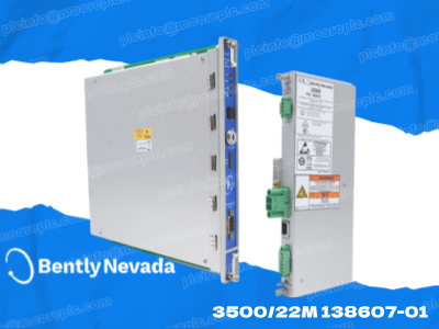 Bently Nevada 3500/22M 138607-01 Applications of the Transient Data Interface
