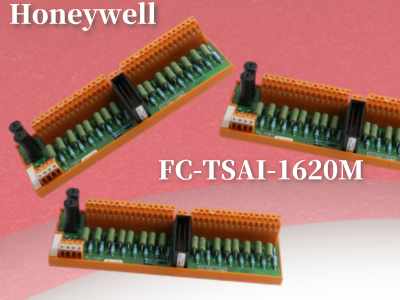 Performance Benefits of Honeywell FC-TSAI-1620M Module