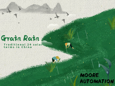 Traditional 24 solar terms in China: Grain Rain