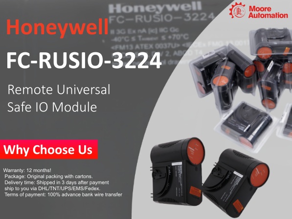 Honeywell FC-RUSIO-3224 Universal Safety I/O Module — Technical Overview