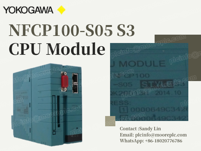 Key equipment for reducing downtime risk: The true advantages of Yokogawa NFCP100-S05 S3