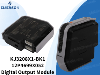 Emerson KJ3208X1-BK1 Digital Output Module: Sufficient supply remains in the secondary market, ensuring stable and reliable industrial applications