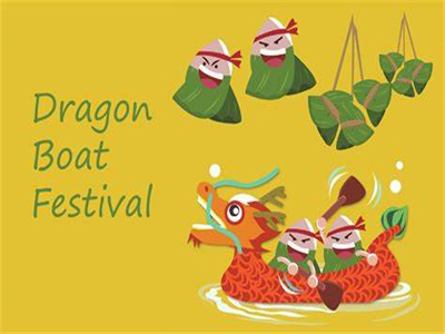 The Dragon Boat Festival