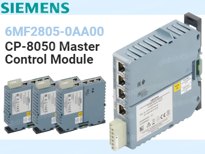 New Product Recommendation | Siemens 6MF2805-0AA00 Master Control Module – The Core of Smart Grid Communications