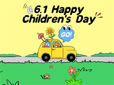 International Children's Day