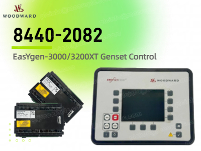 easYgen 3000XT Series 8440-2082: Designed for multi-machine parallel operation and remote monitoring
