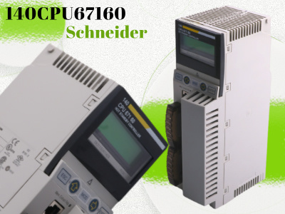 Schneider Electric 140CPU67160 CPU Module