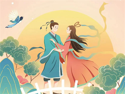 The Qixi Festival 