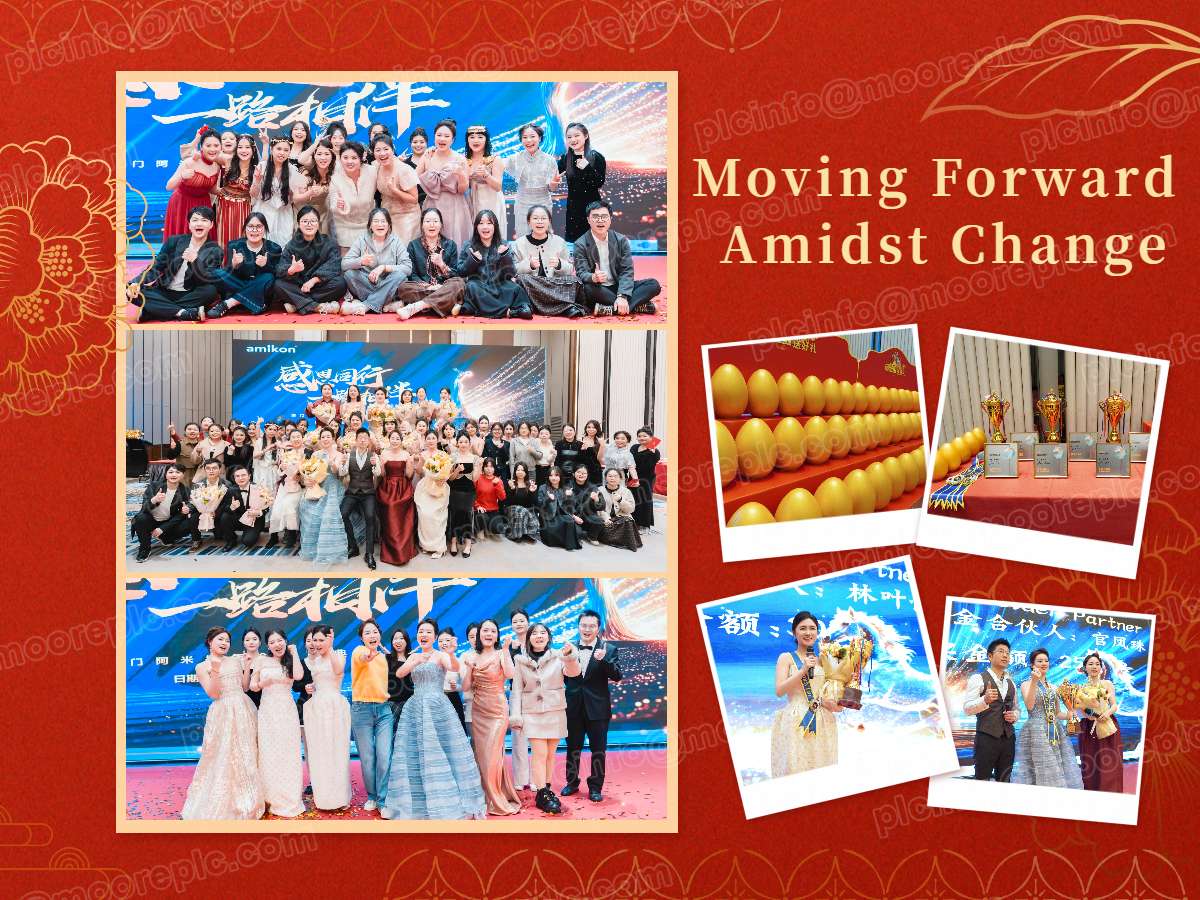 Moving Forward Amidst Change | A Chronicle of Moore Automation's Annual Meeting